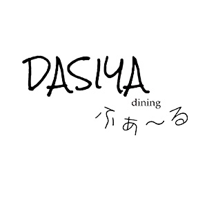 Dasiyaふぁ〜る